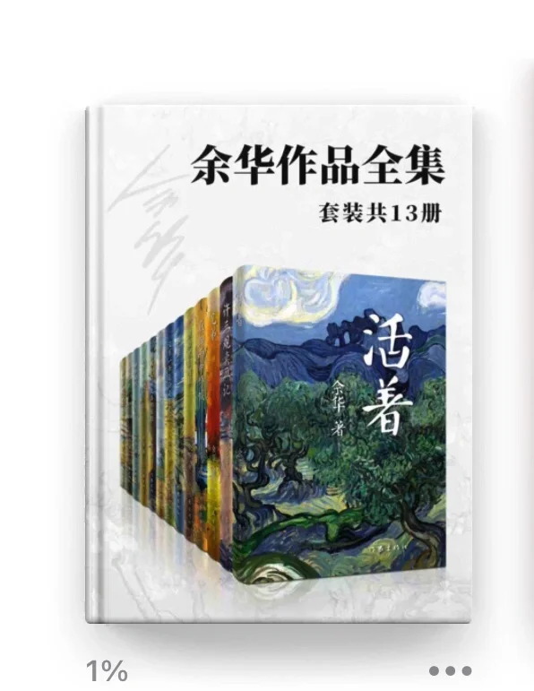 分享Zlibrary免费电子书平替网站