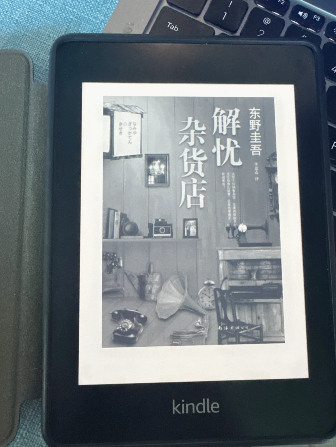 用好这3招！微信读书再不用充会员了！