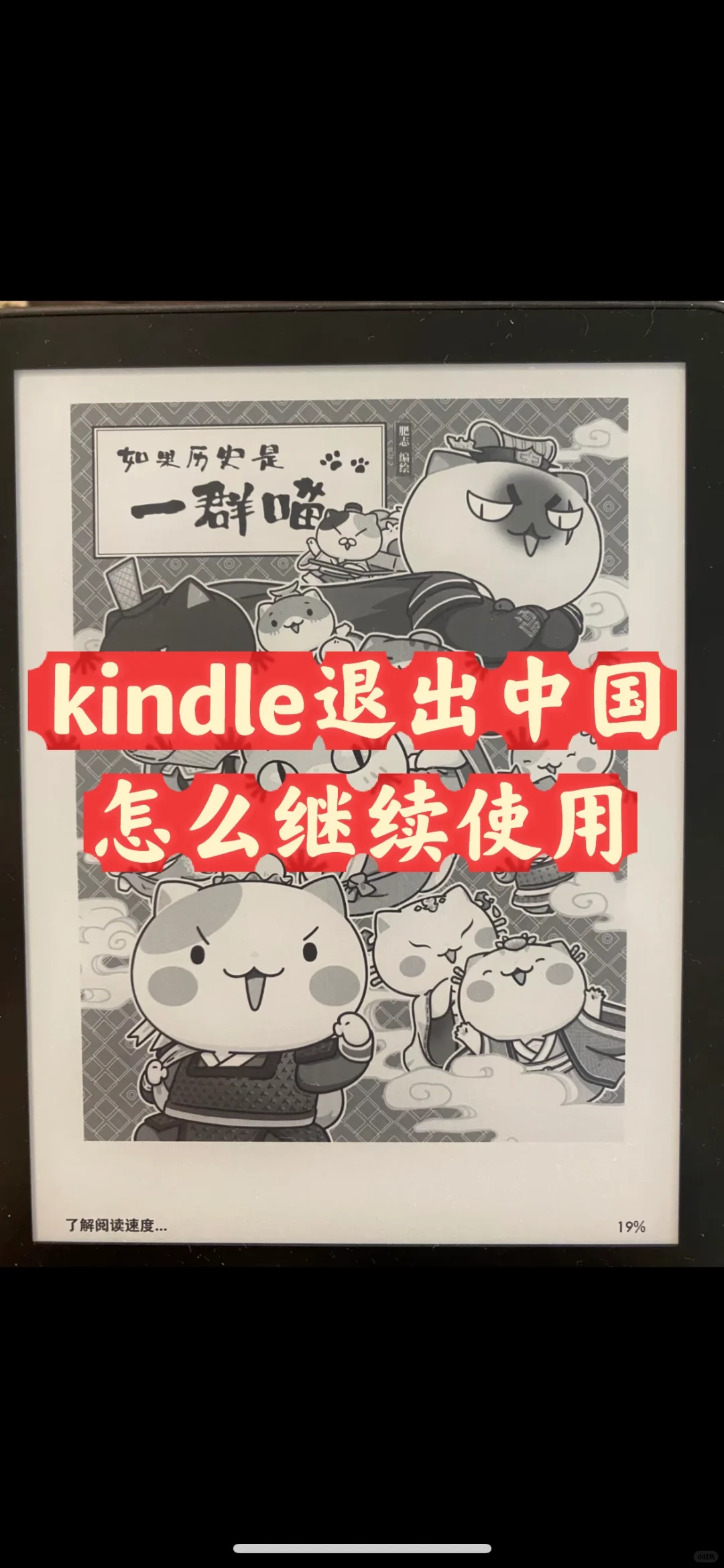 kindle英文书资源真的很多的！