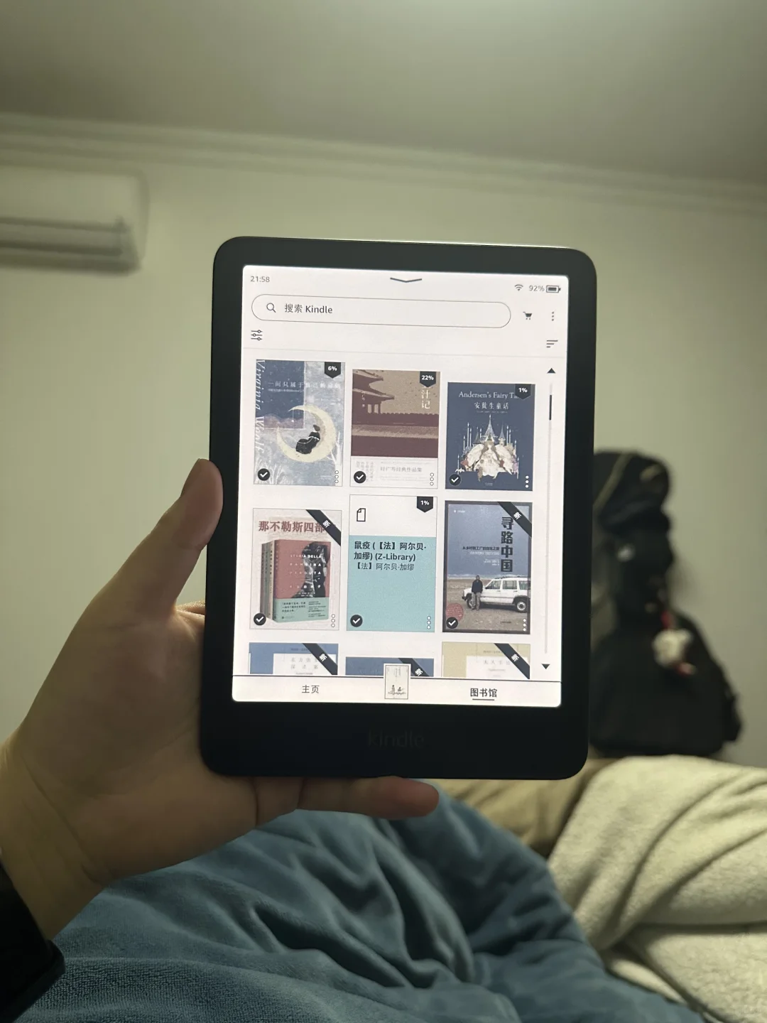新买的kindle color soft