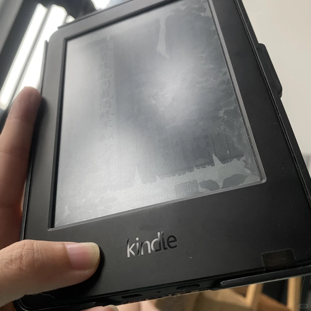 好喜欢我的Kindle锁屏