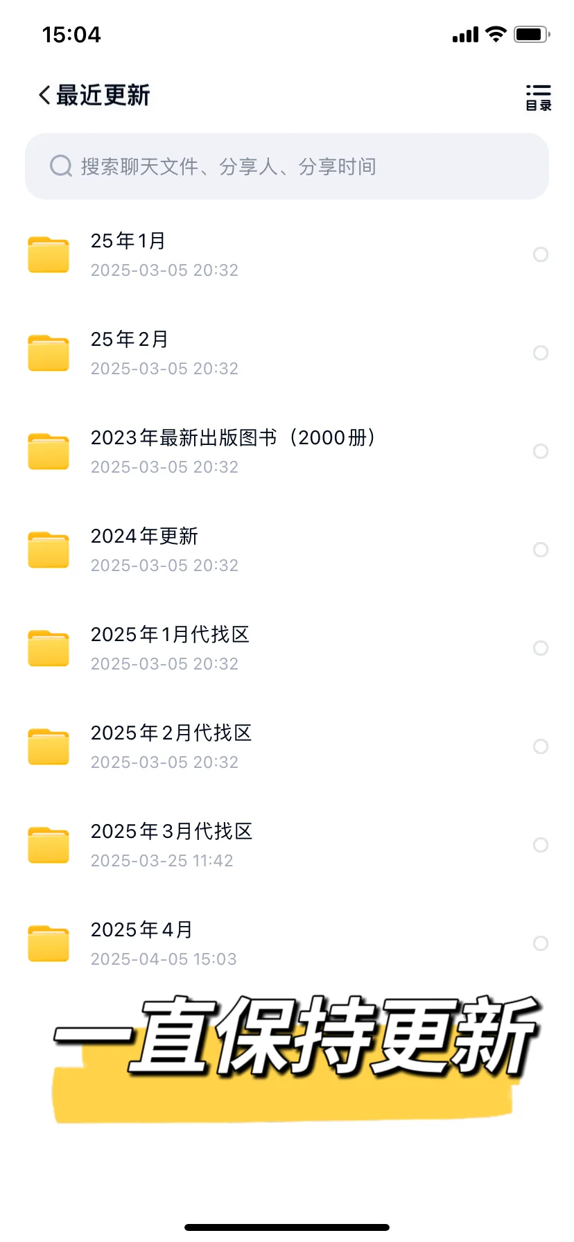 kindle读电子书资源下载⏬