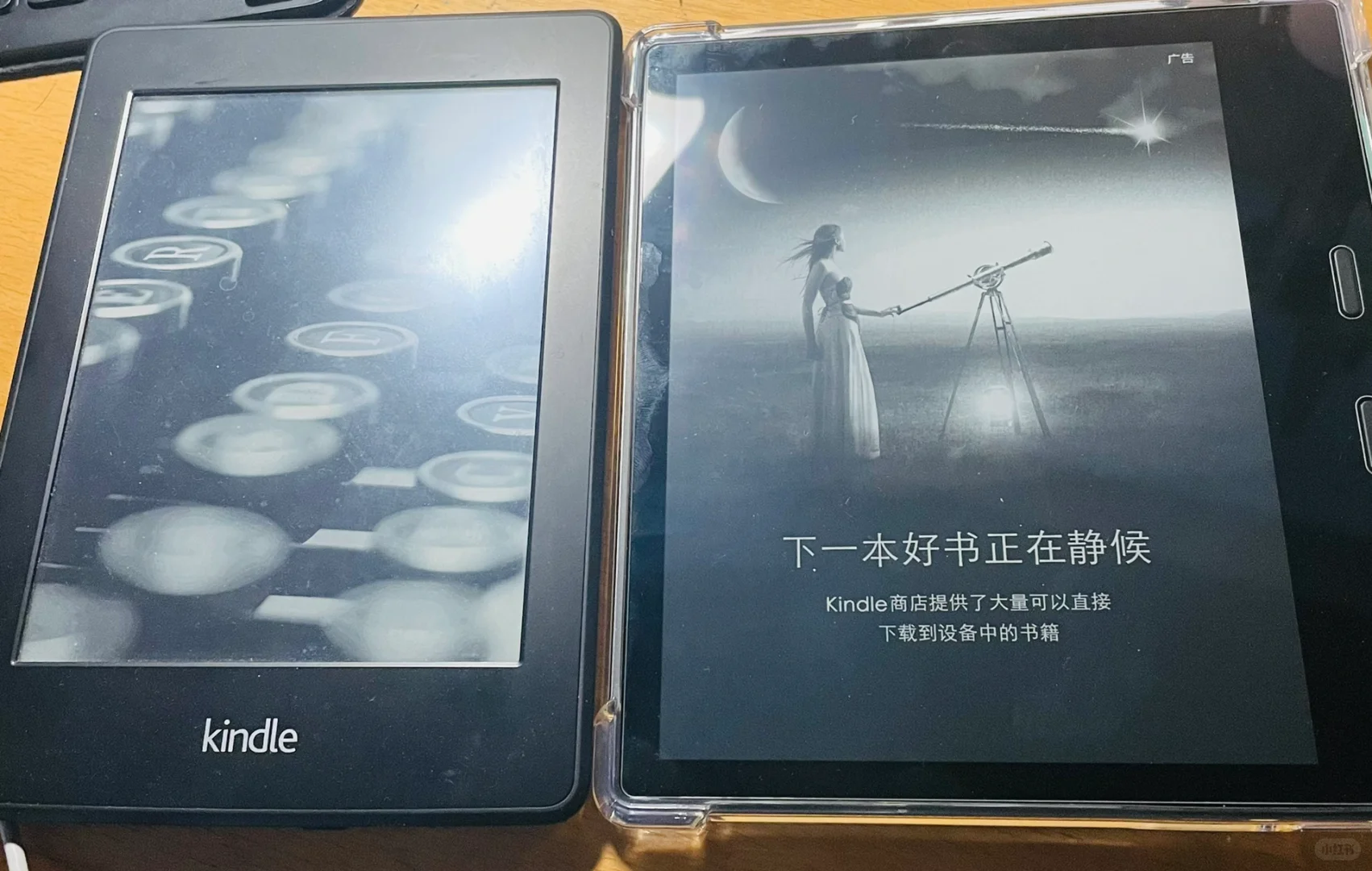 zlib+kindle实现读书自由