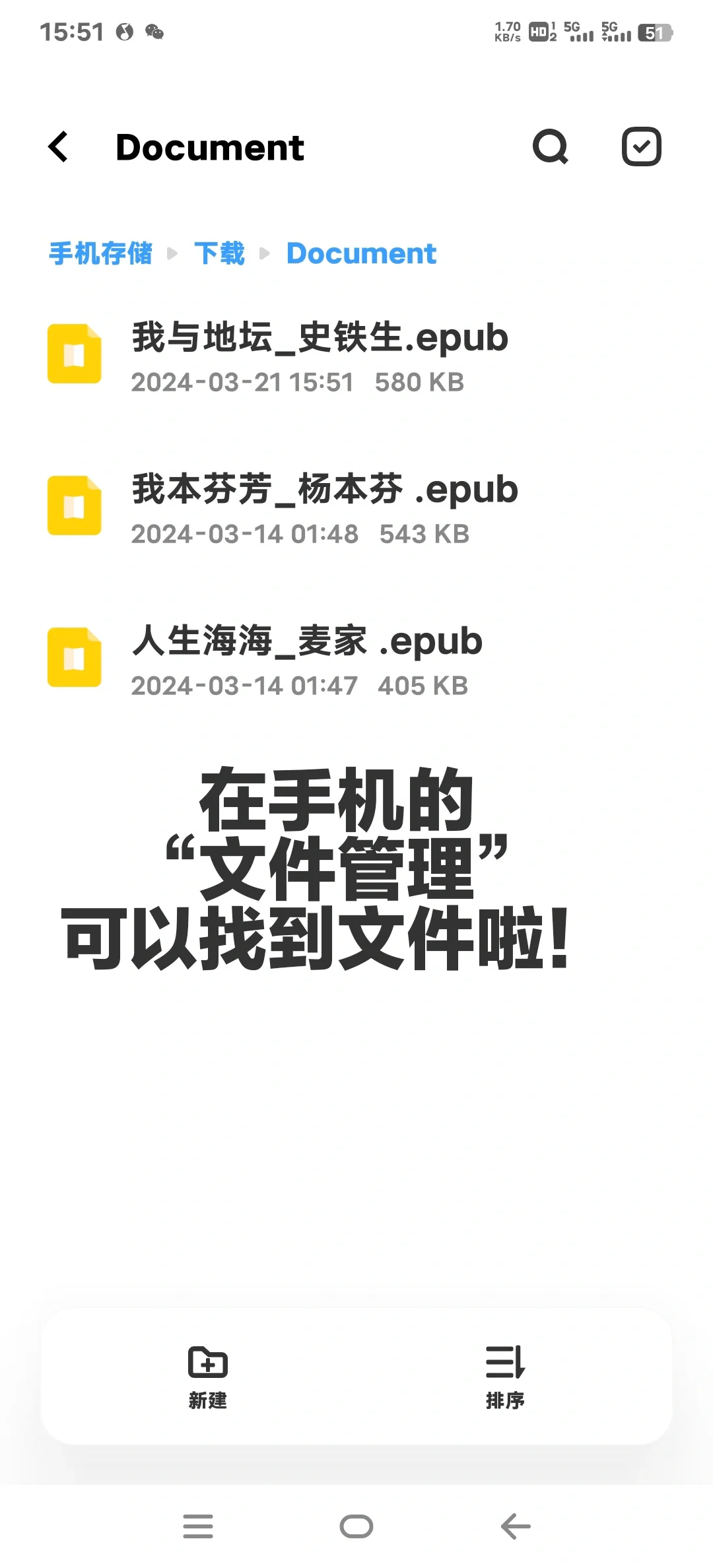 好网站分享