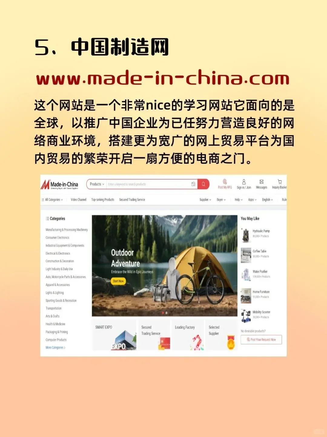 珍藏！六大宝藏网盘资源网站推荐