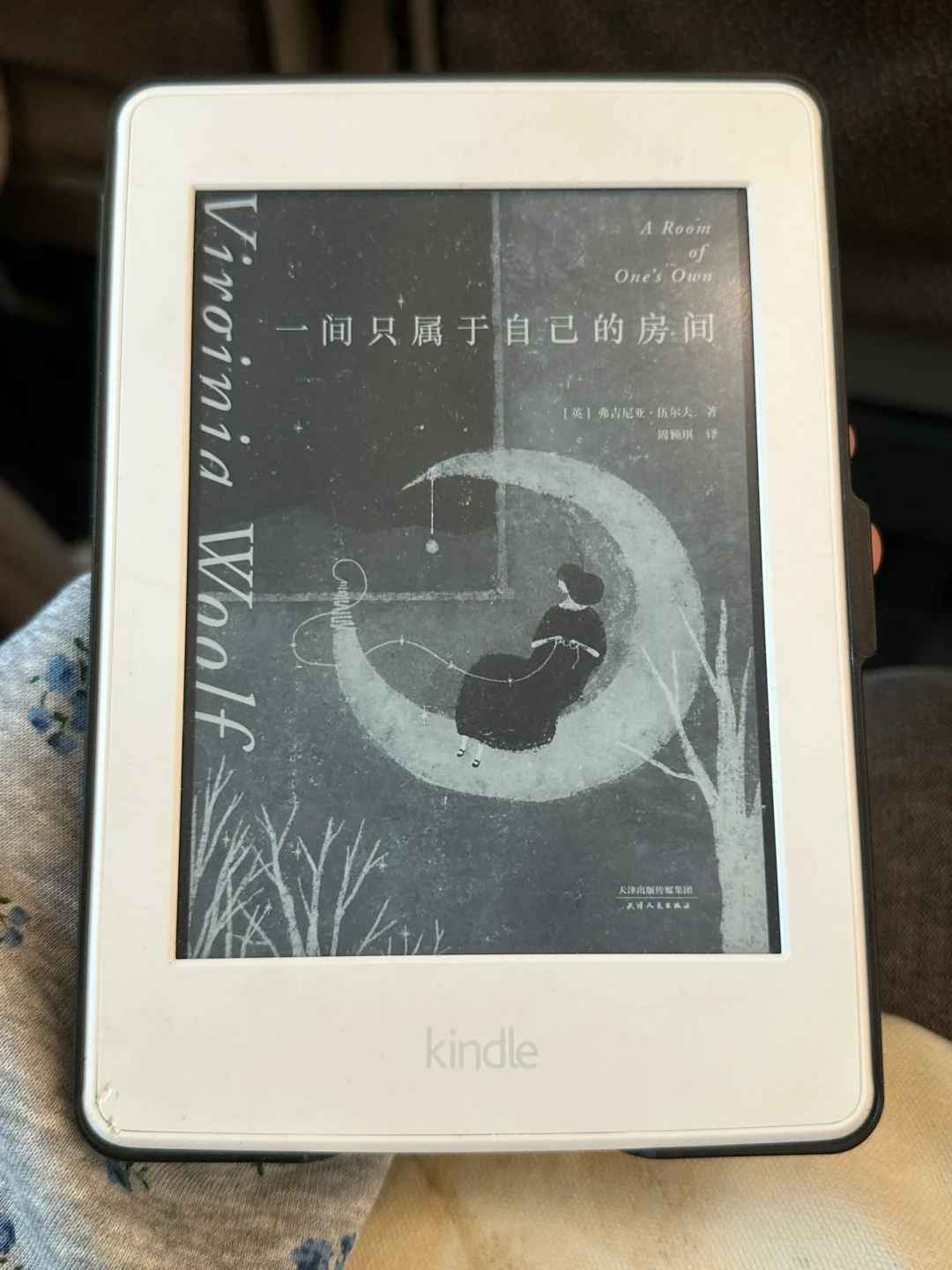 kindle重生了！终于摸索出便捷的导入方法