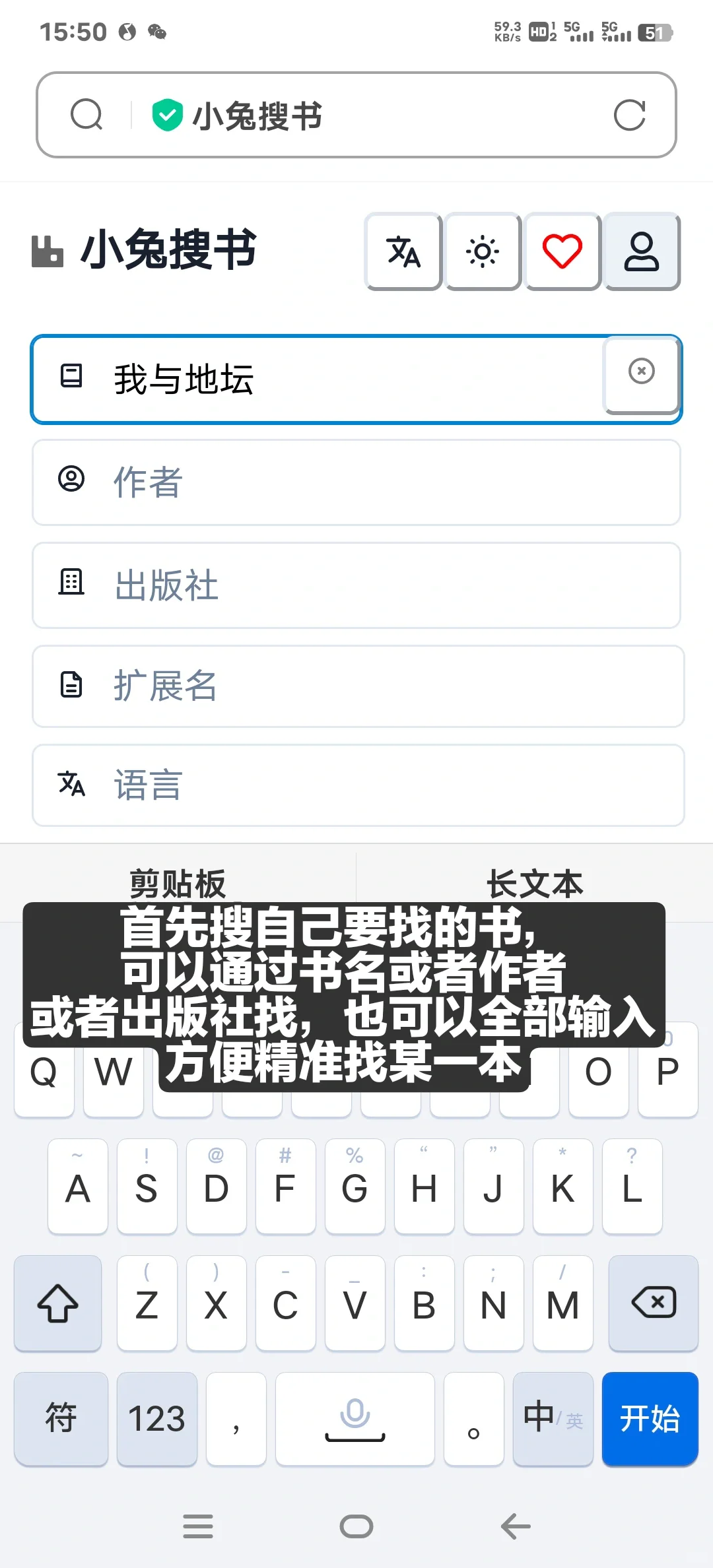 好网站分享