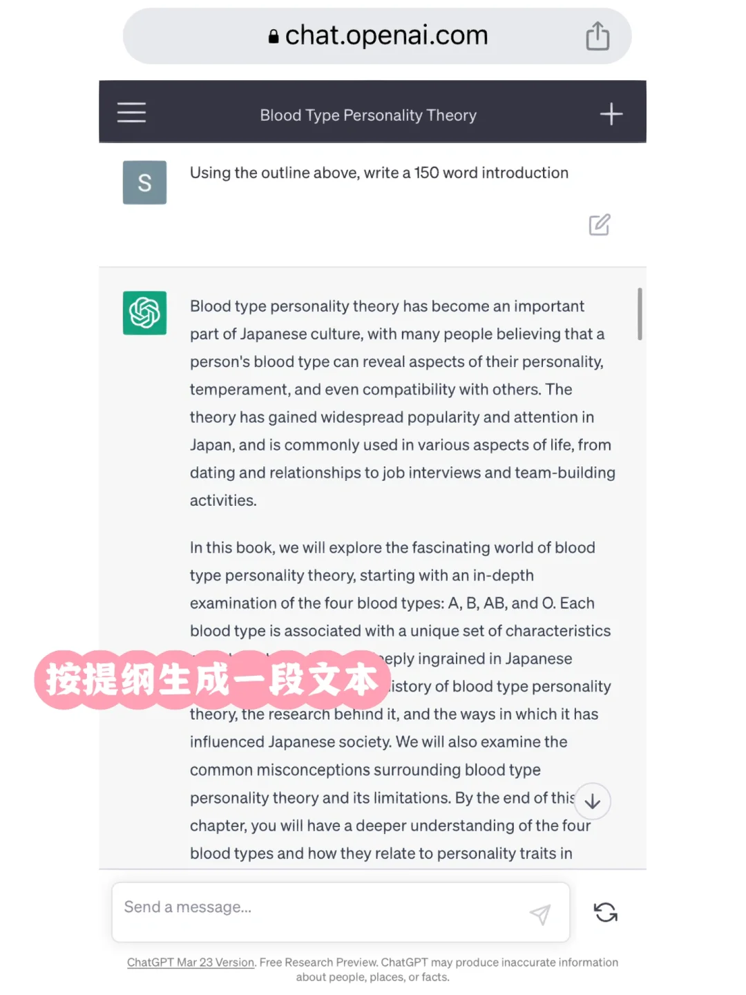 两天内从零到出版🖋️AI写书过程全分享