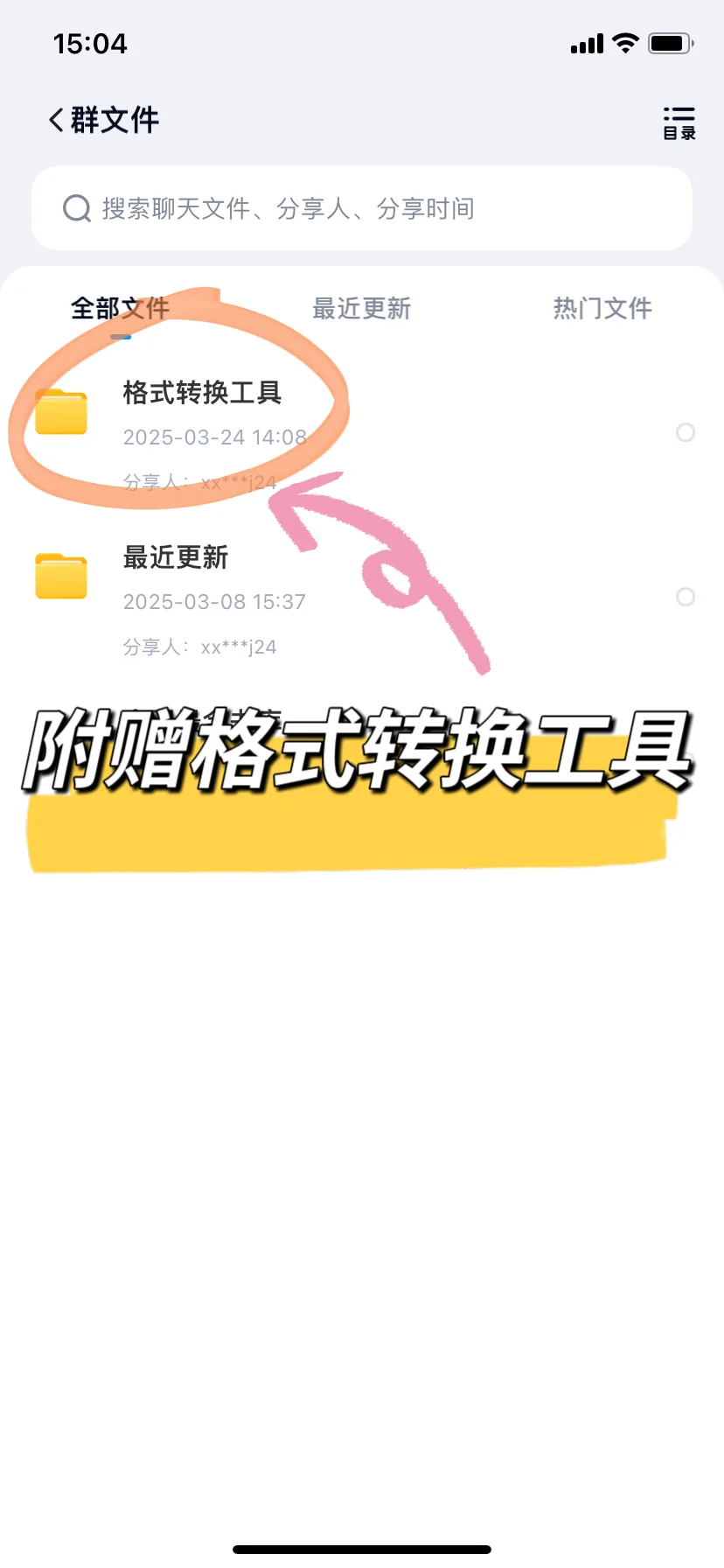 kindle读电子书资源下载⏬