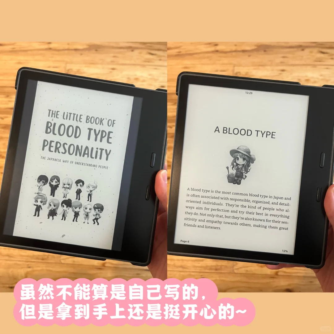 两天内从零到出版🖋️AI写书过程全分享