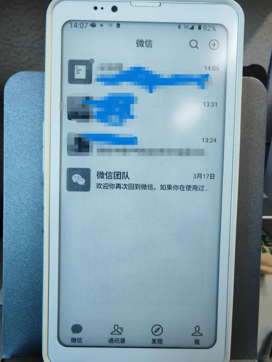 超越LCD的护眼手机HiBreak Pro