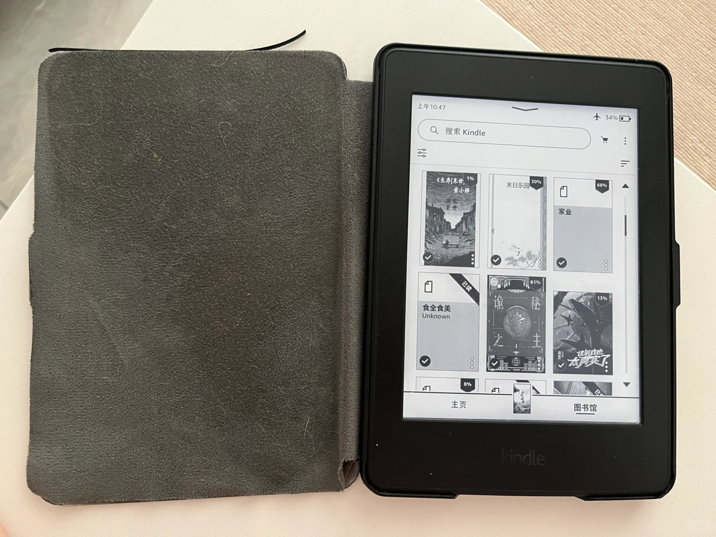 二手Kpw3 kindle两年使用反馈