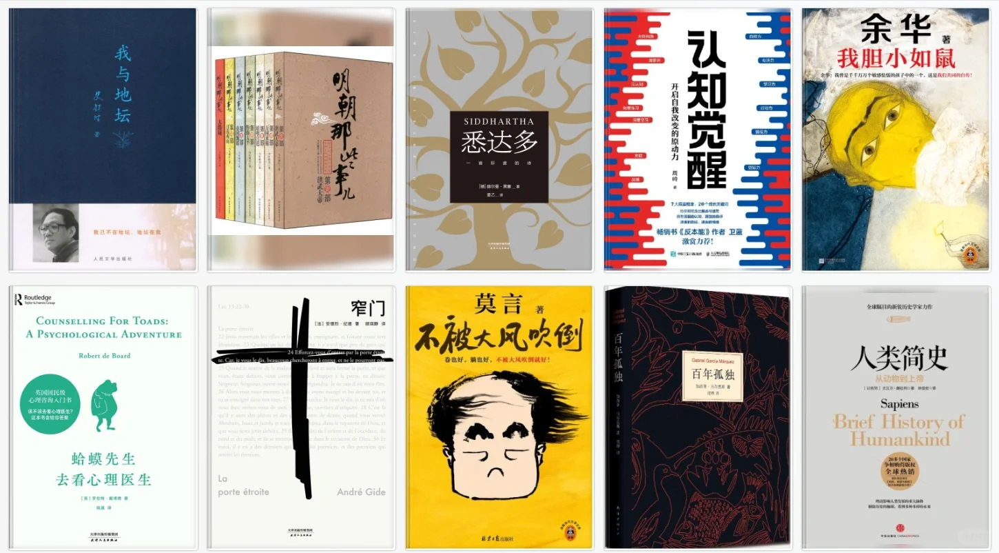 下半辈子的电子书自由就靠它了！