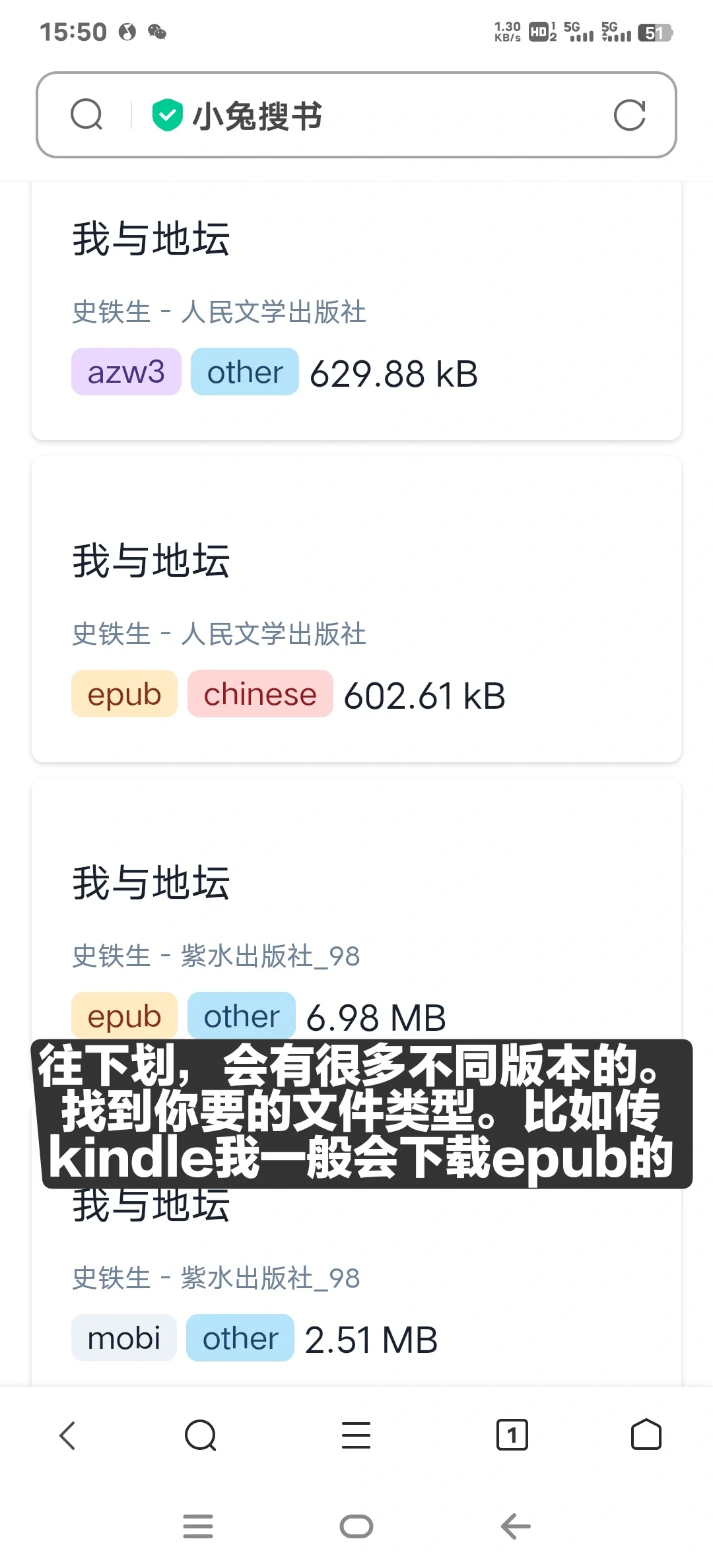 好网站分享
