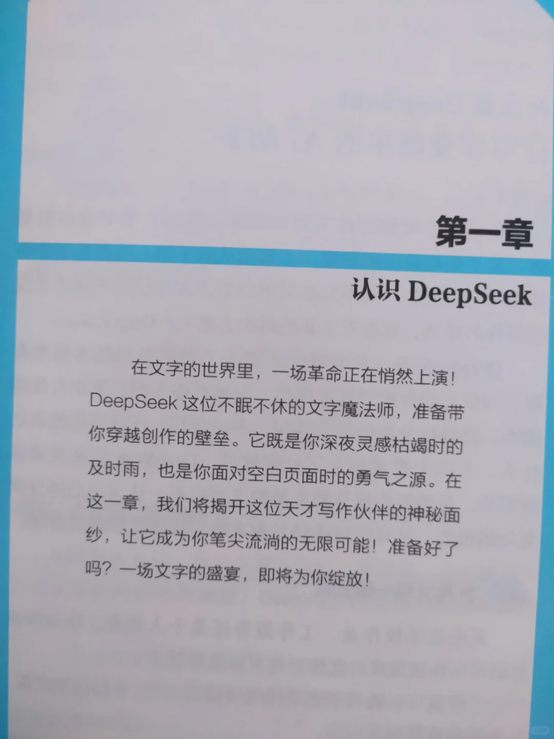 学透这三本书，让你从新手变成赚💰高手。