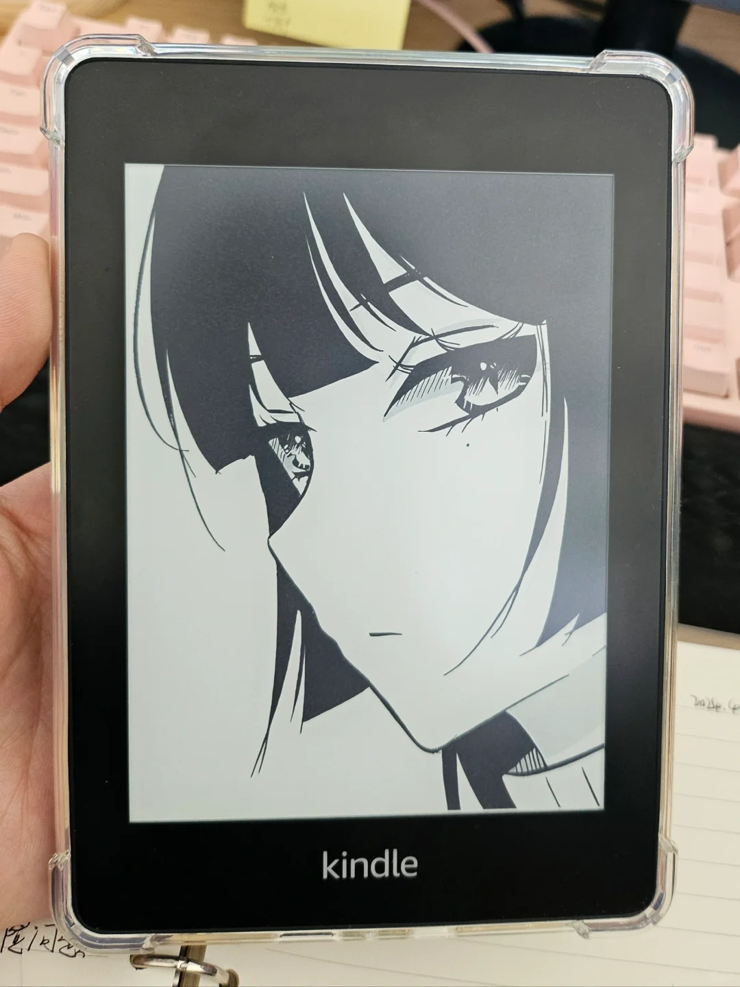 封面自由啦