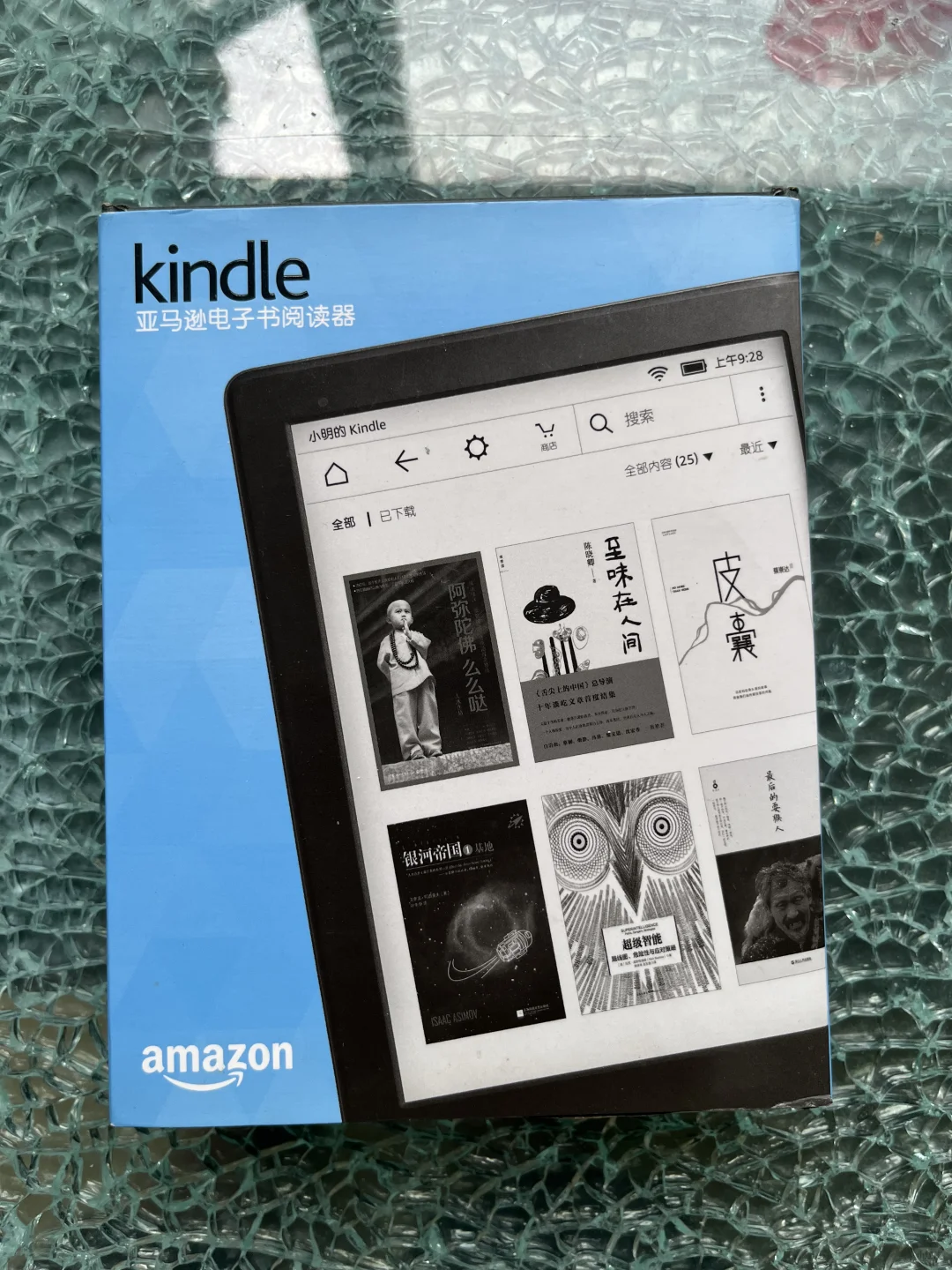 南山出闲置kindle