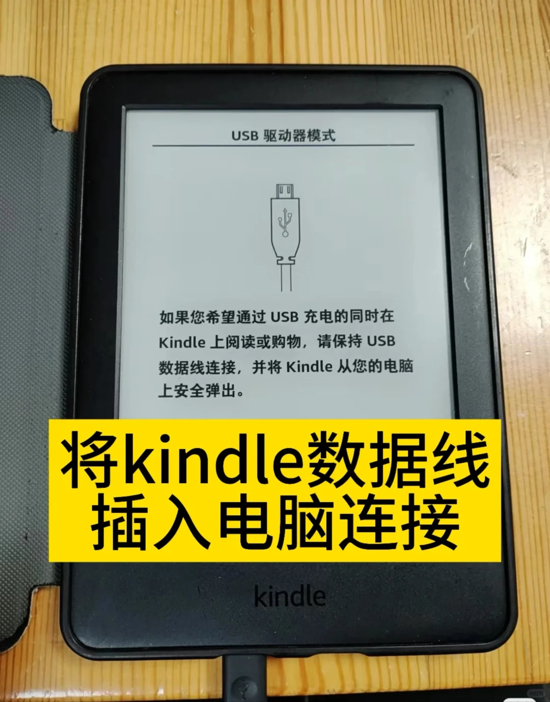 微信读书不花钱也可以看‼️