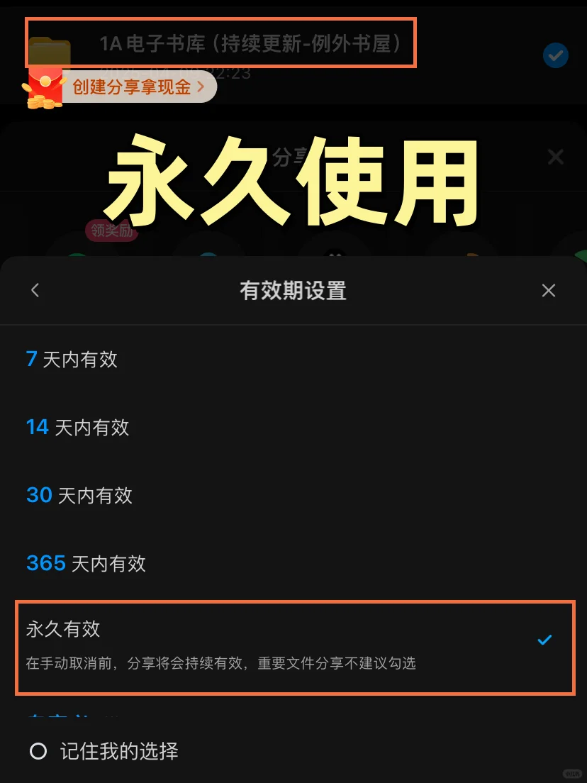 谁敢信，10来块把我下辈子的书都包圆了‼️