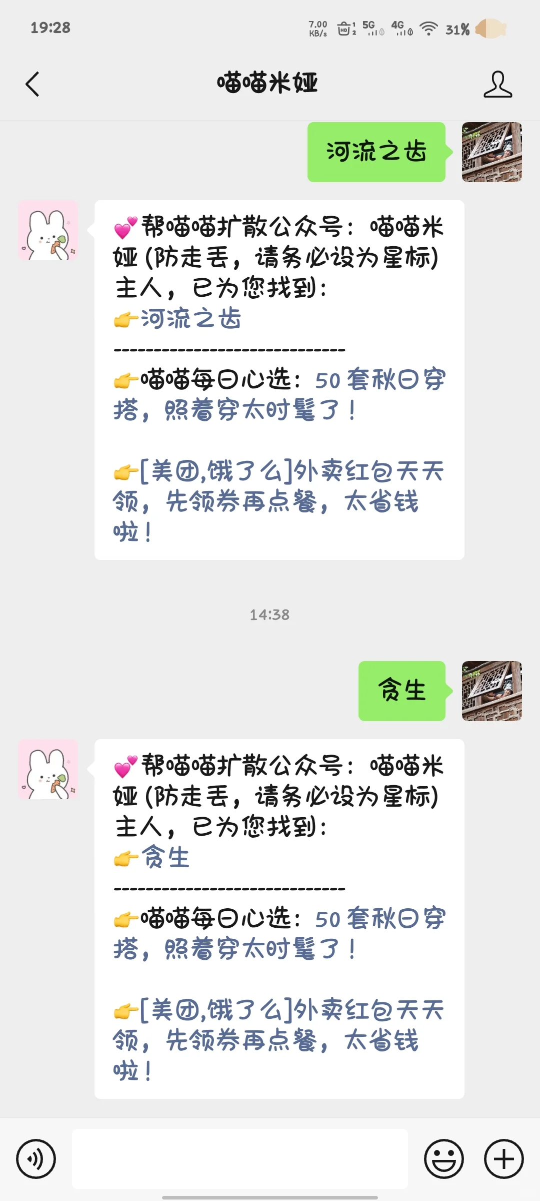kindle一个月15本书小总结，附资源下载方法