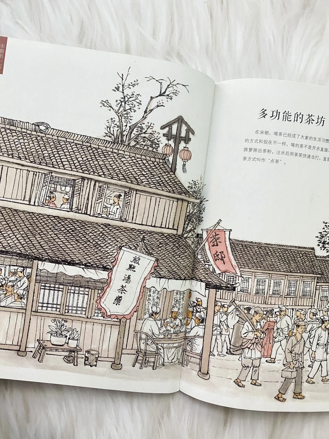 豆瓣9.7分，值哭了😭这套书真正的断货王
