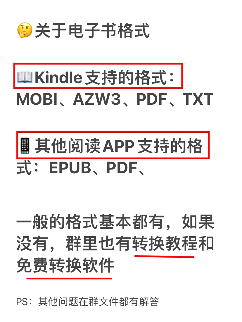 谁敢信，10来块把我下辈子的书都包圆了‼️