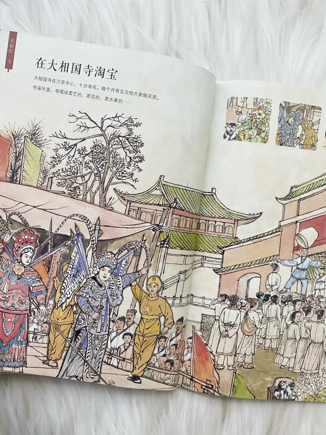 豆瓣9.7分，值哭了😭这套书真正的断货王