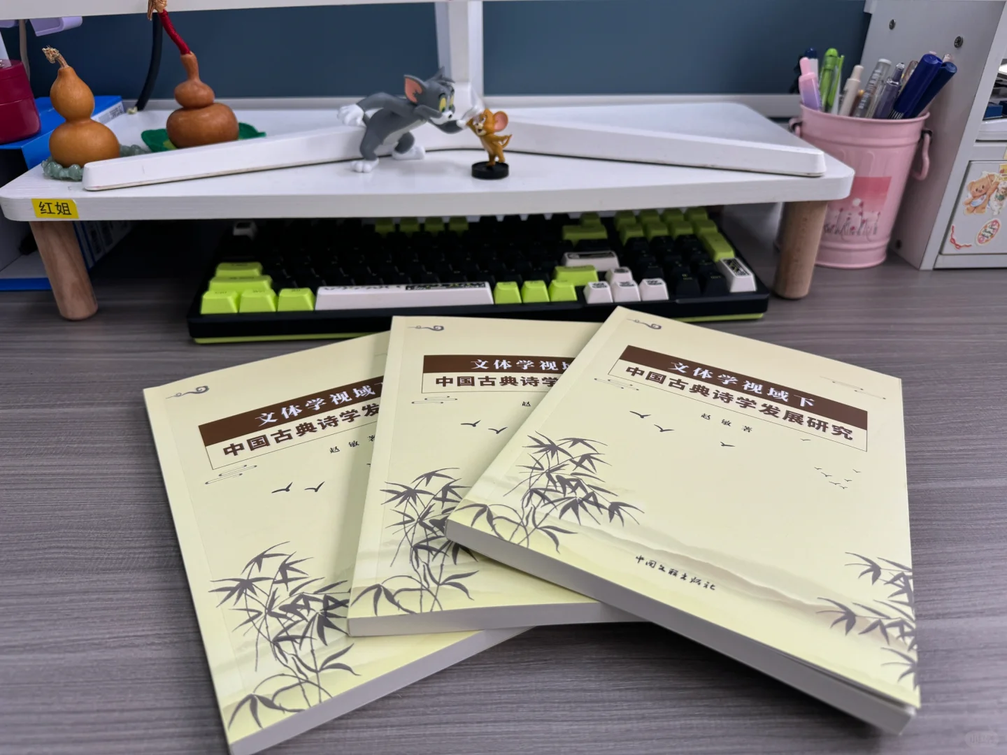 下期：电子书号和纸质书号的区别