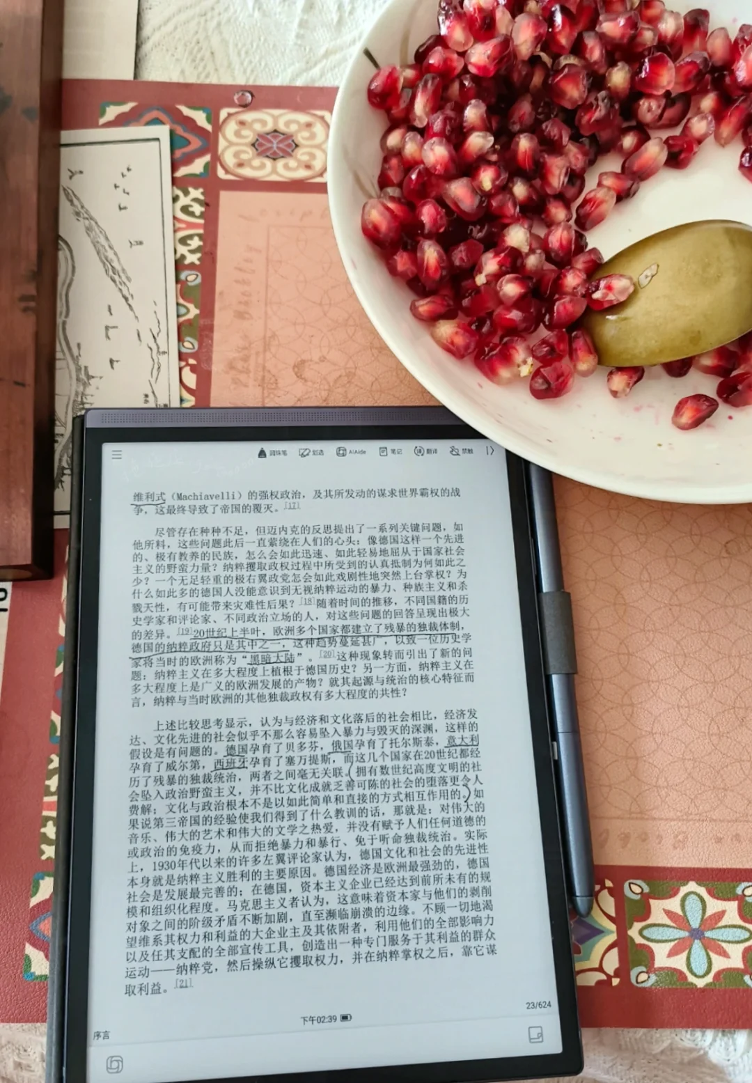 科大讯飞用了5个月，绑定电子书真香