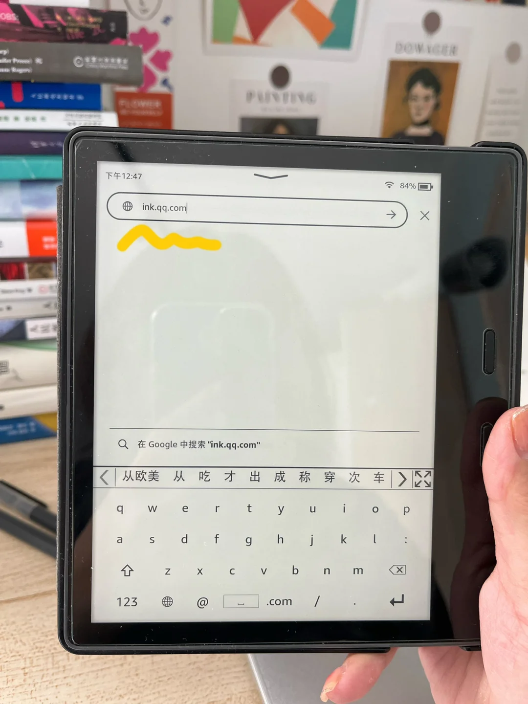 我把闲置的kindle变成了微信读书！