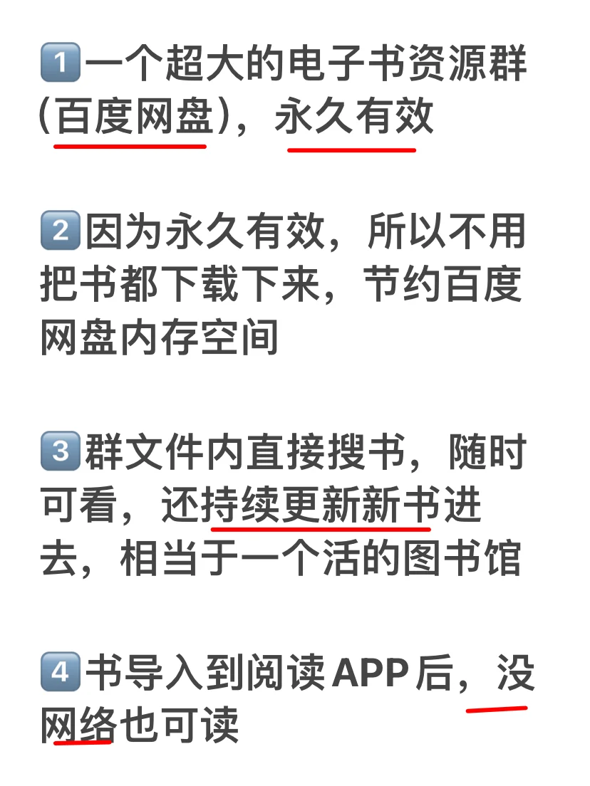 谁敢信，10来块把我下辈子的书都包圆了‼️