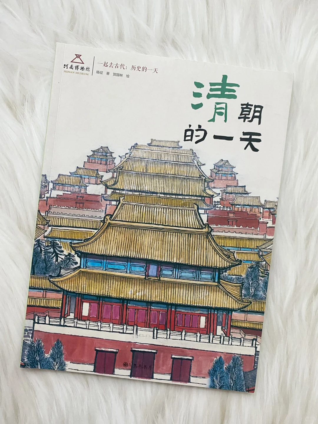 豆瓣9.7分，值哭了😭这套书真正的断货王