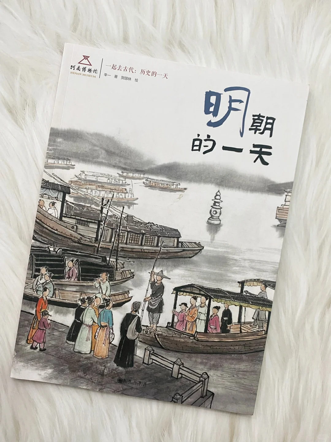 豆瓣9.7分，值哭了😭这套书真正的断货王