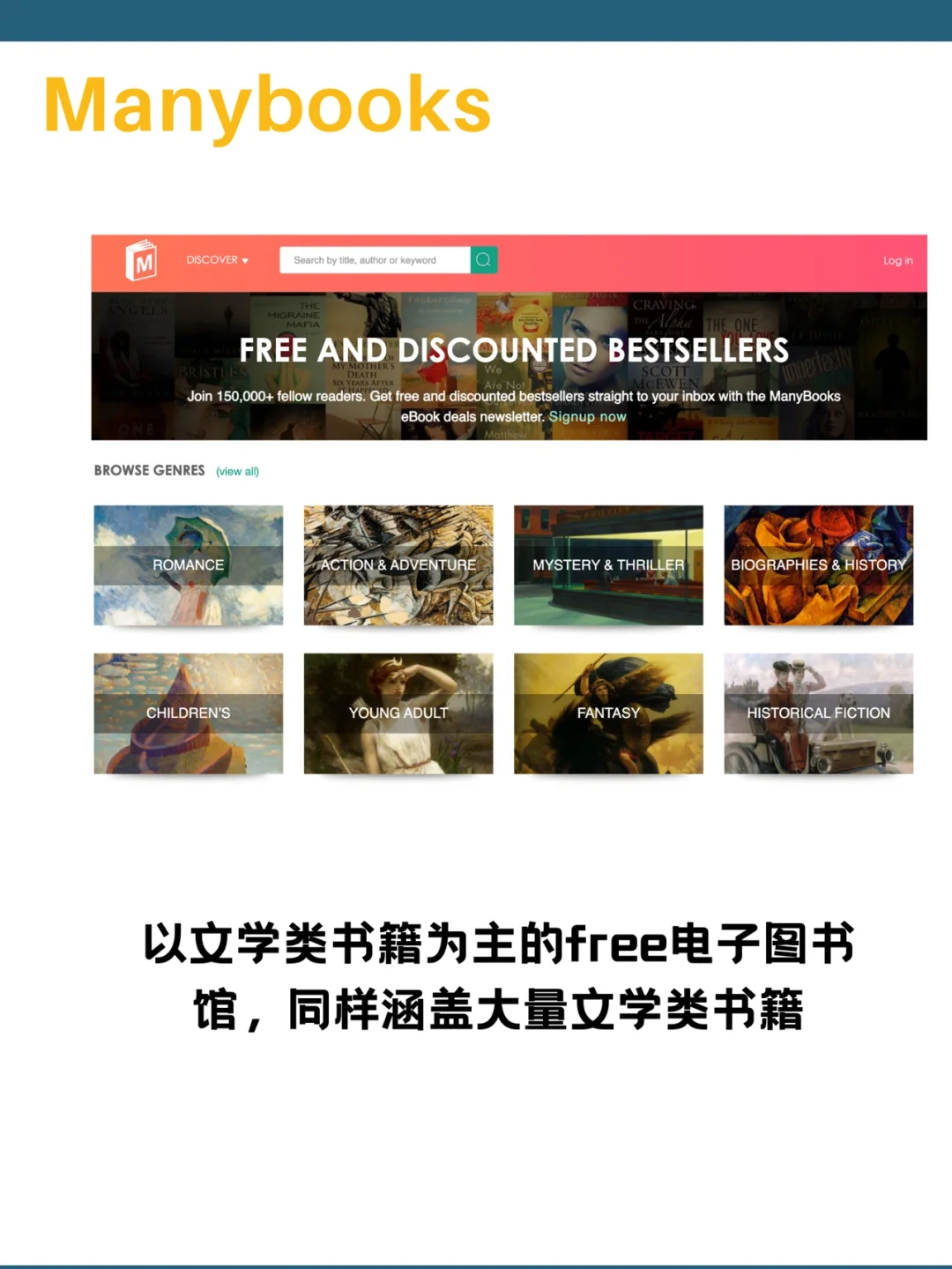 留学生必备❗|免费电子书/教材网站