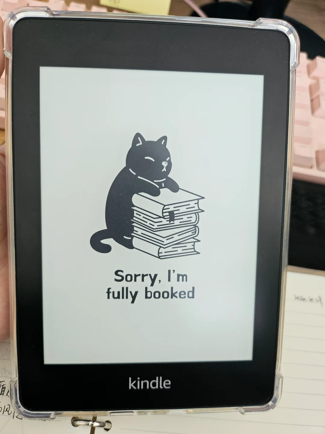 封面自由啦