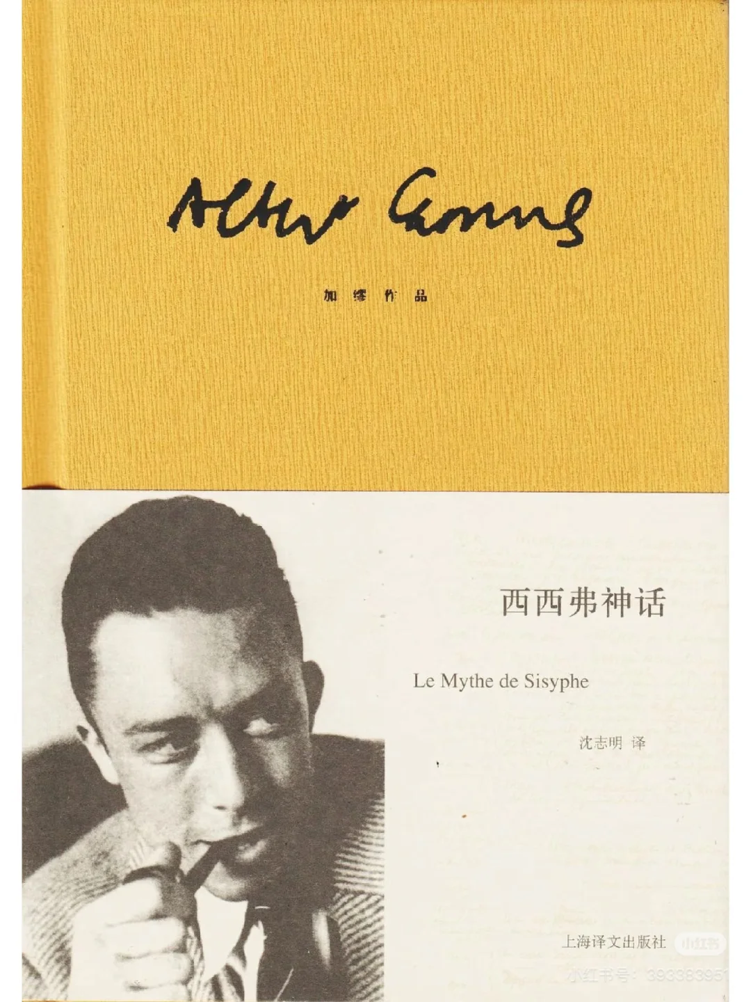 INTJ专属书单（从逻辑之巅到认知宇宙）