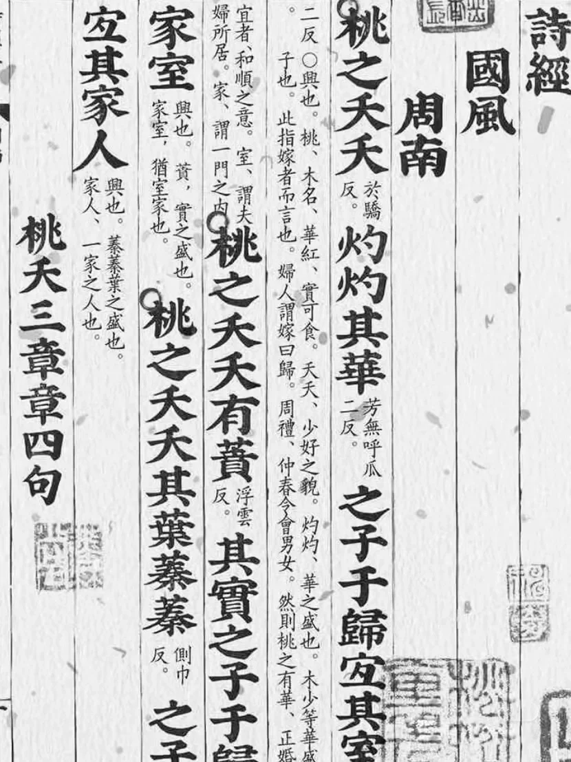 封面自由啦