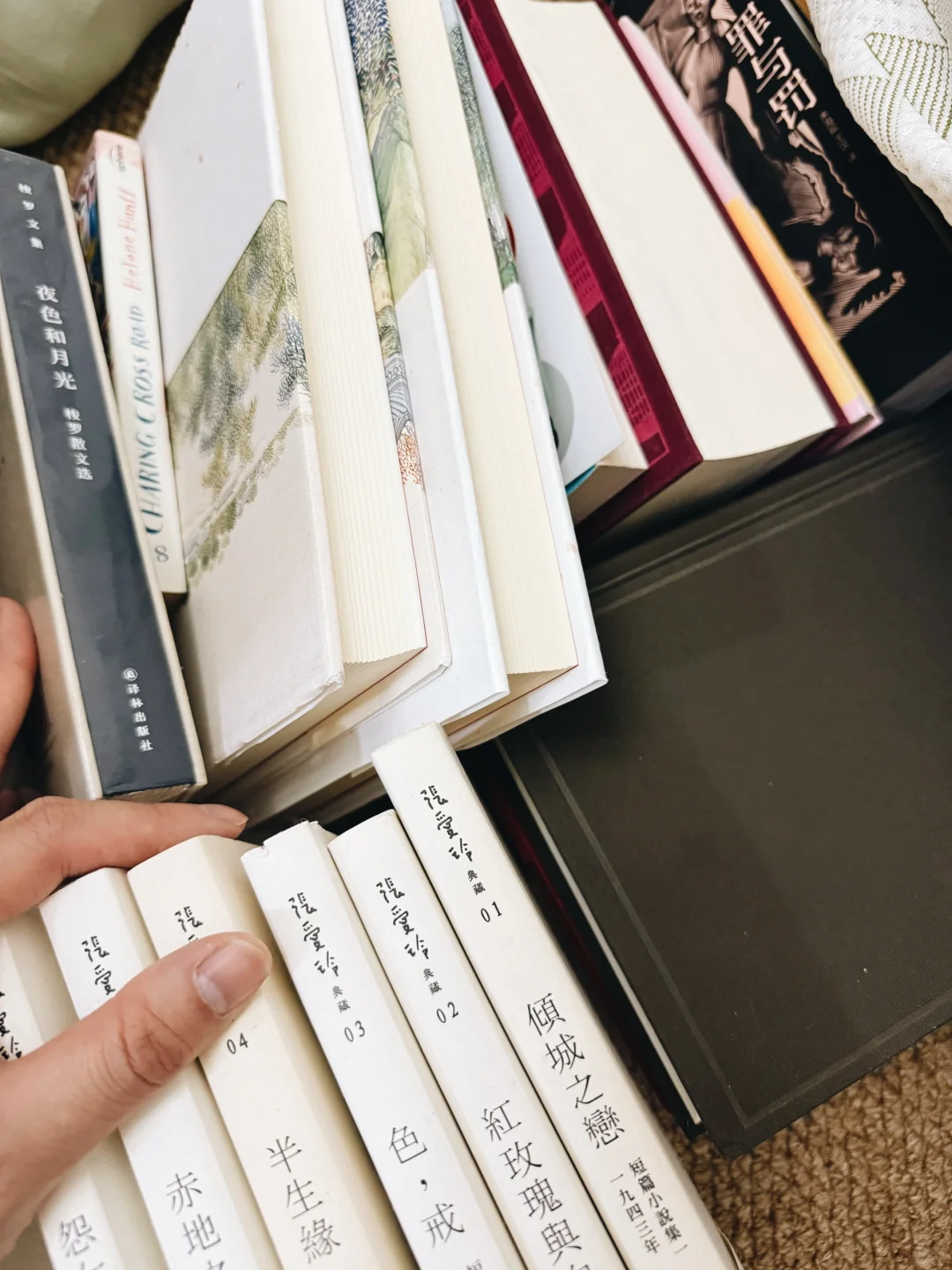 4月书单｜不停的读书，不停的给自己一些生活