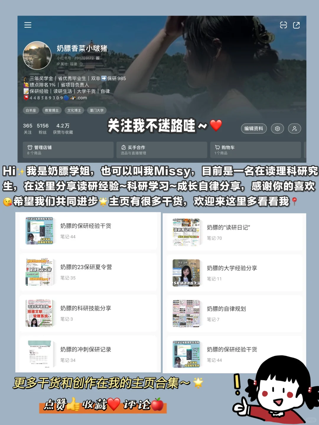 读研经验｜Endnote实现文献PDF自动导入啦