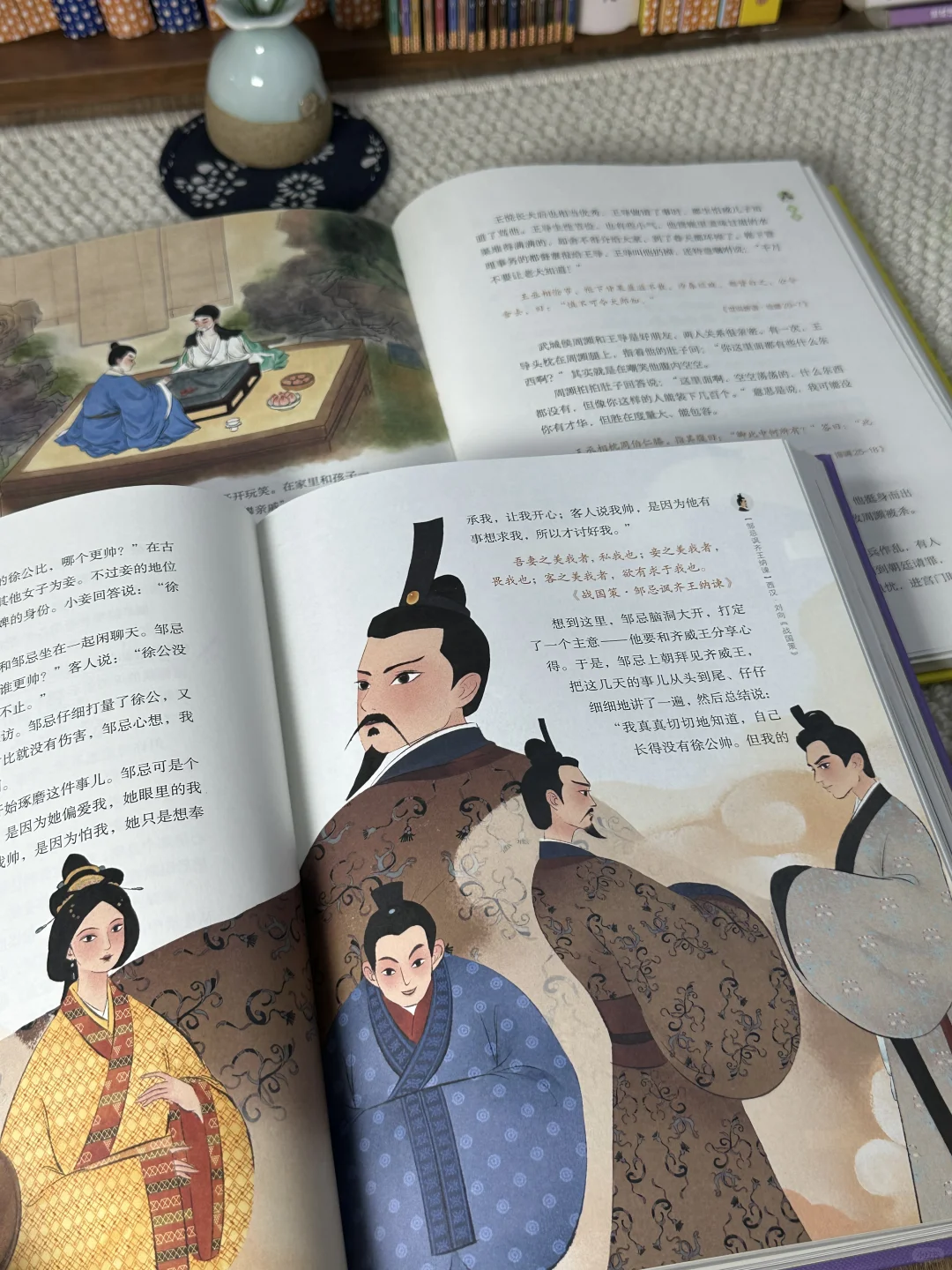 孩子文言文读到上瘾😍 这两本书真封神‼️