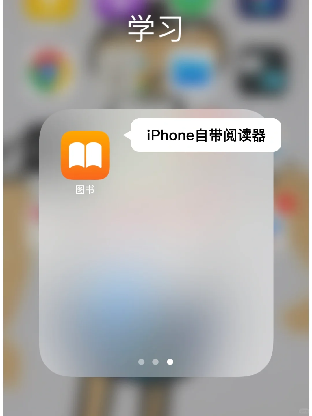 电子书｜真香警告‼️‼️实现读书破万卷😃