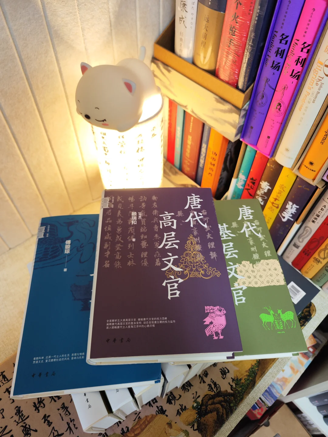历史迷必看书单📚豆瓣本本高分，王炸书系