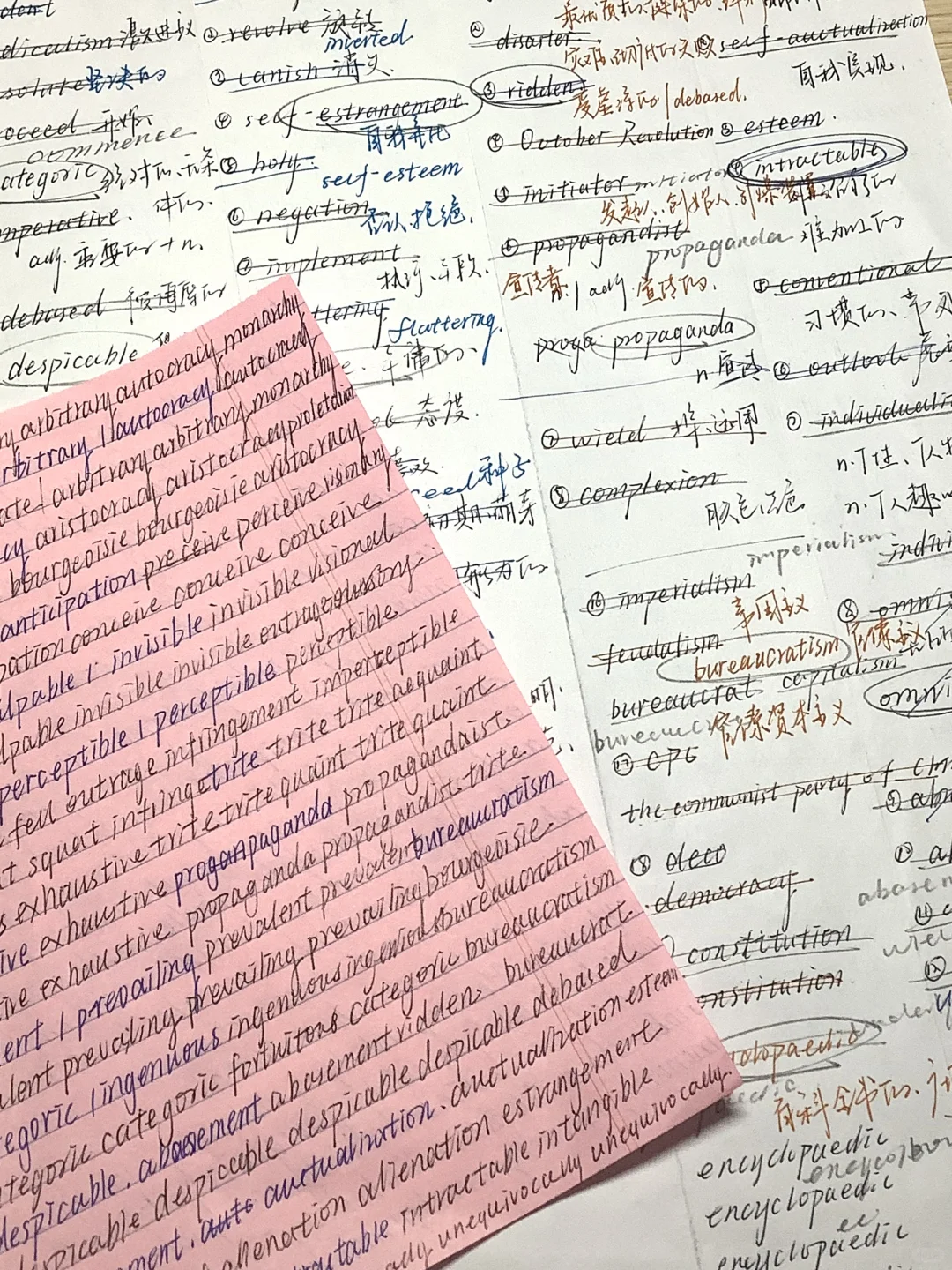 ！给假期一点读张力😋（附4月书单