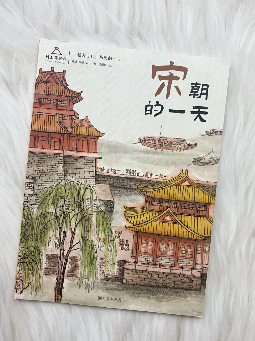 豆瓣9.7分，值哭了😭这套书真正的断货王