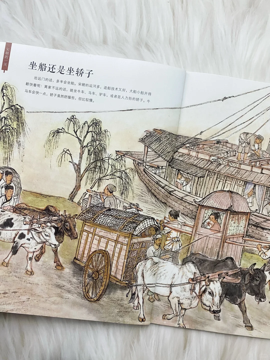 豆瓣9.7分，值哭了😭这套书真正的断货王