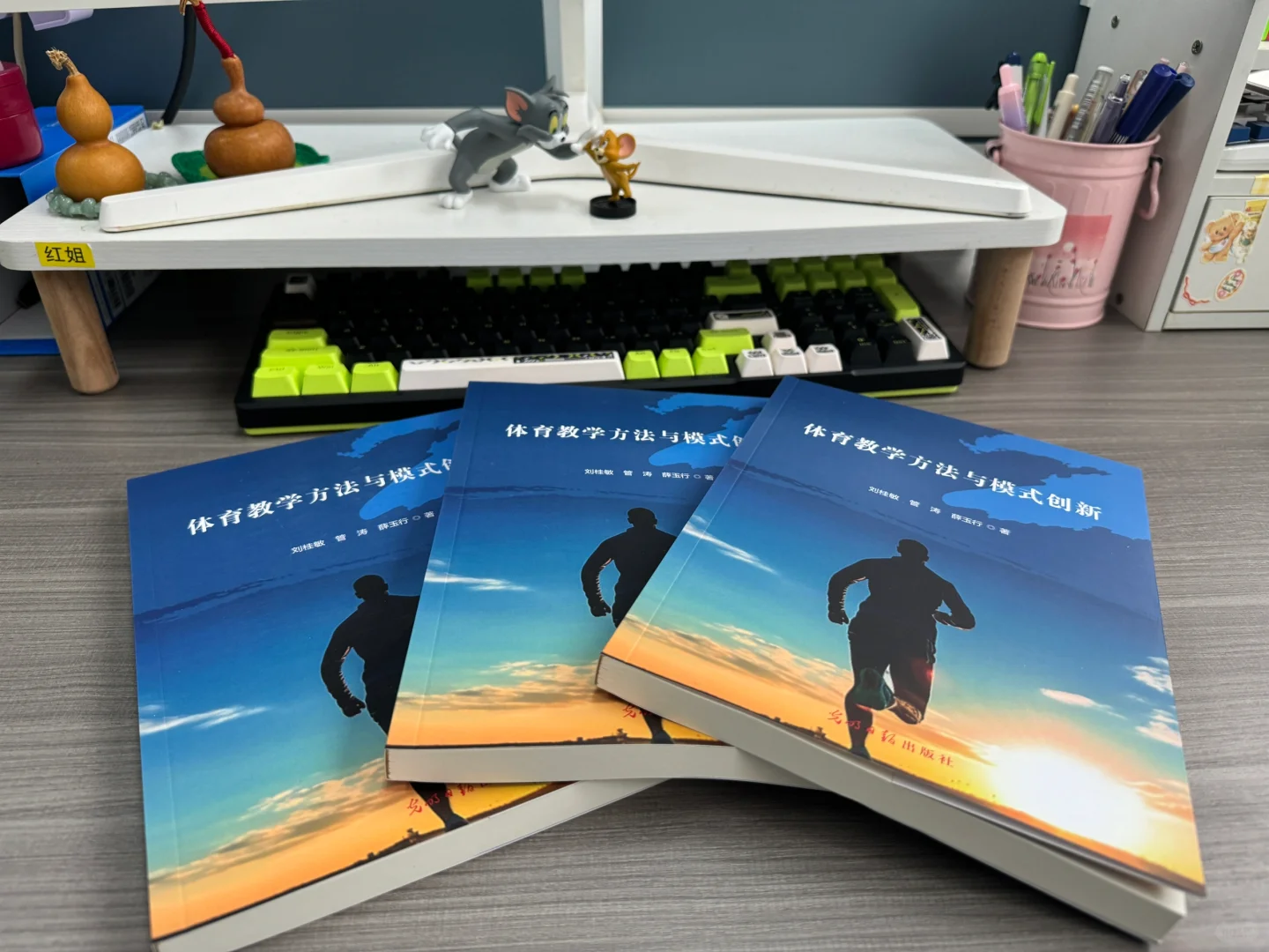 下期：电子书号和纸质书号的区别