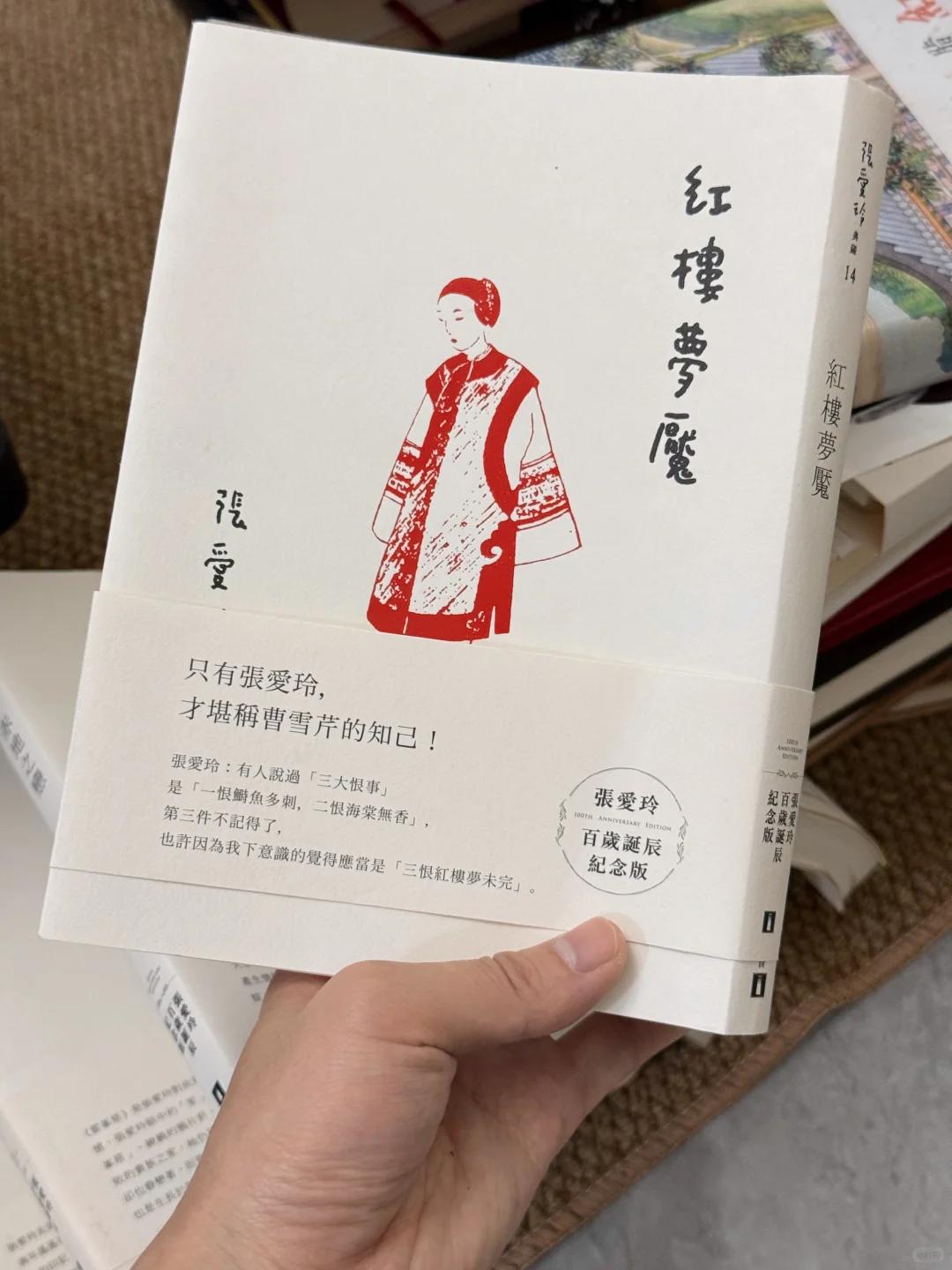 4月书单｜不停的读书，不停的给自己一些生活