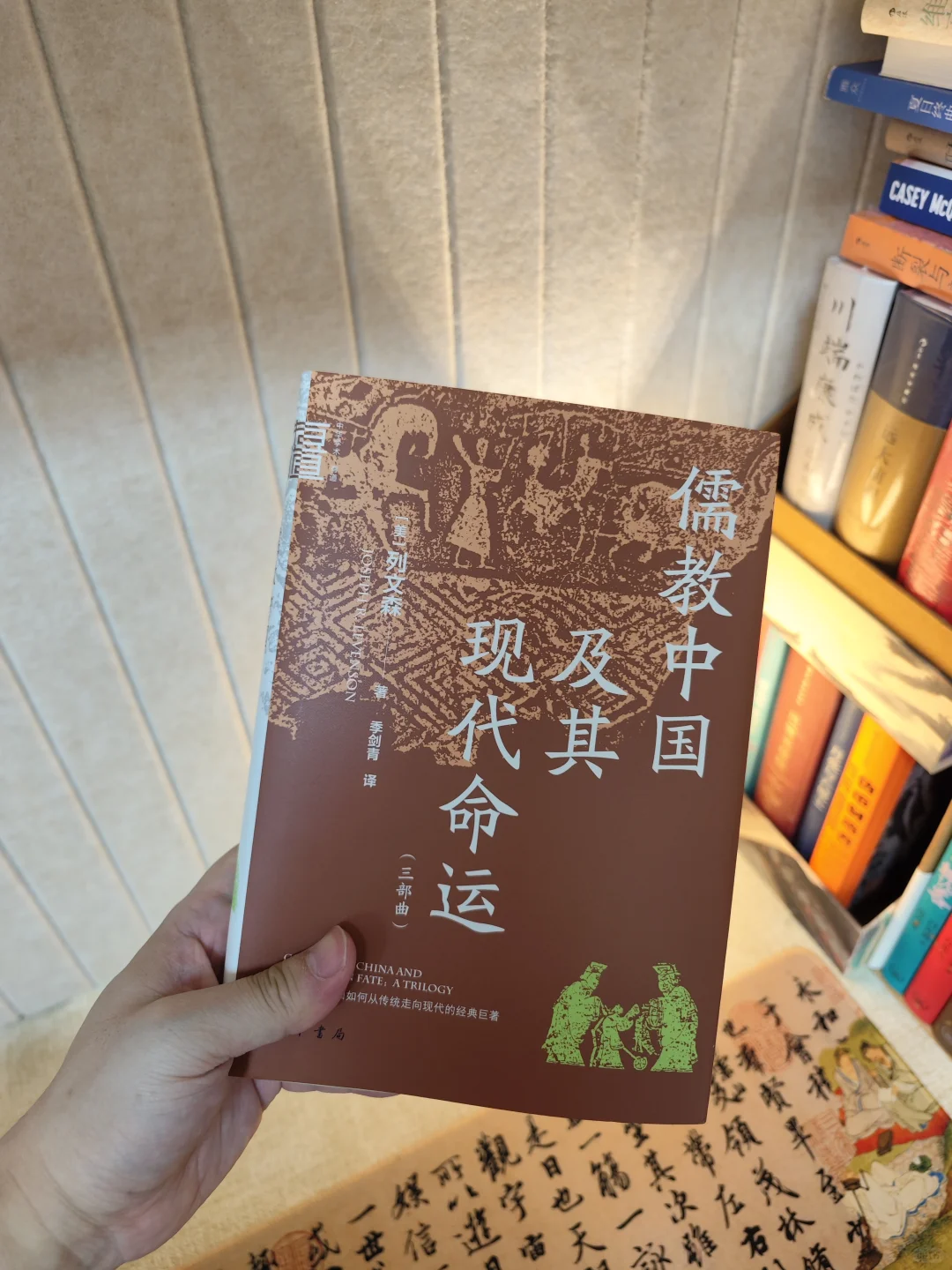 历史迷必看书单📚豆瓣本本高分，王炸书系