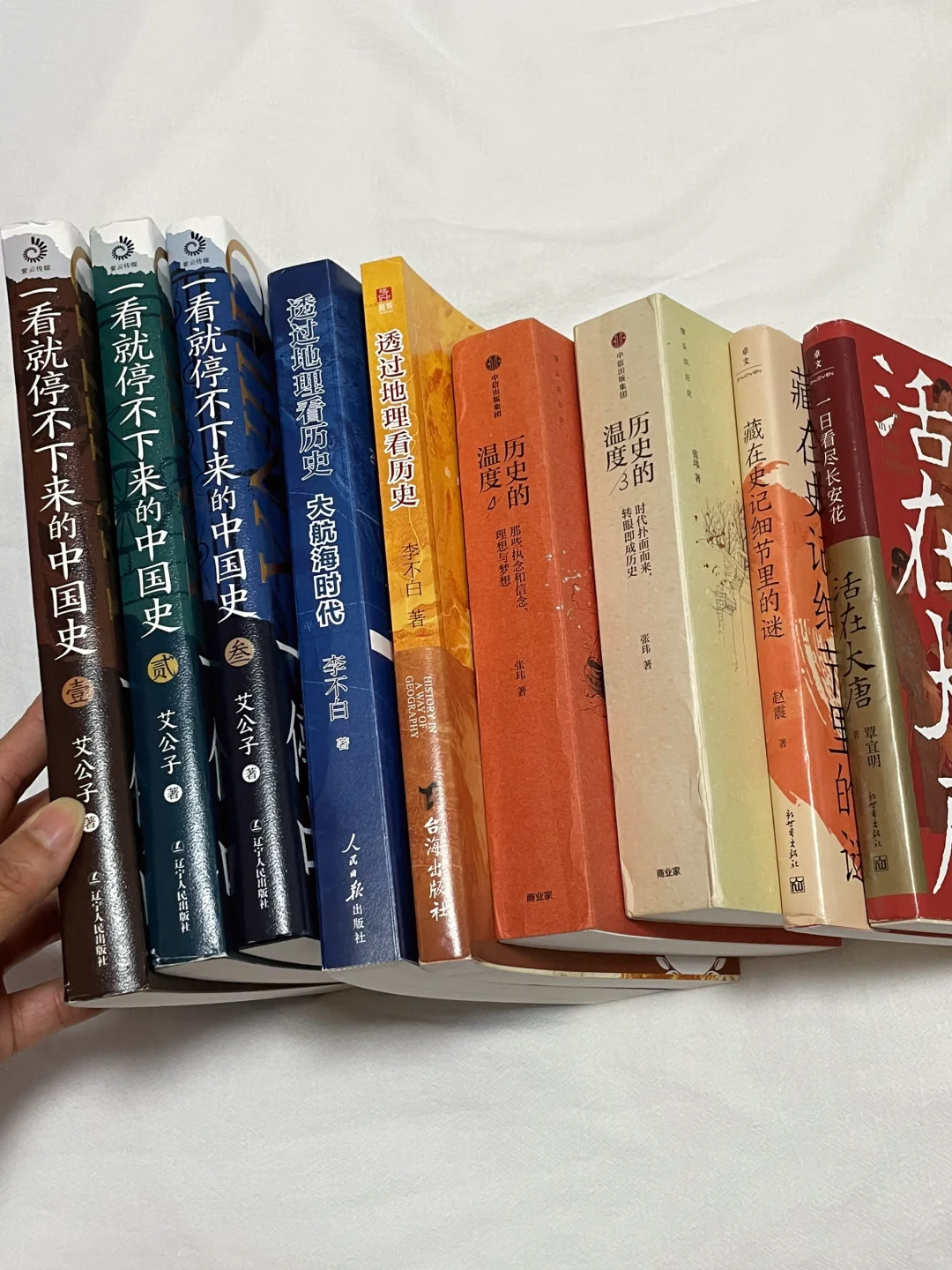 巨涨知识！比电视剧还好看的历史书单！！