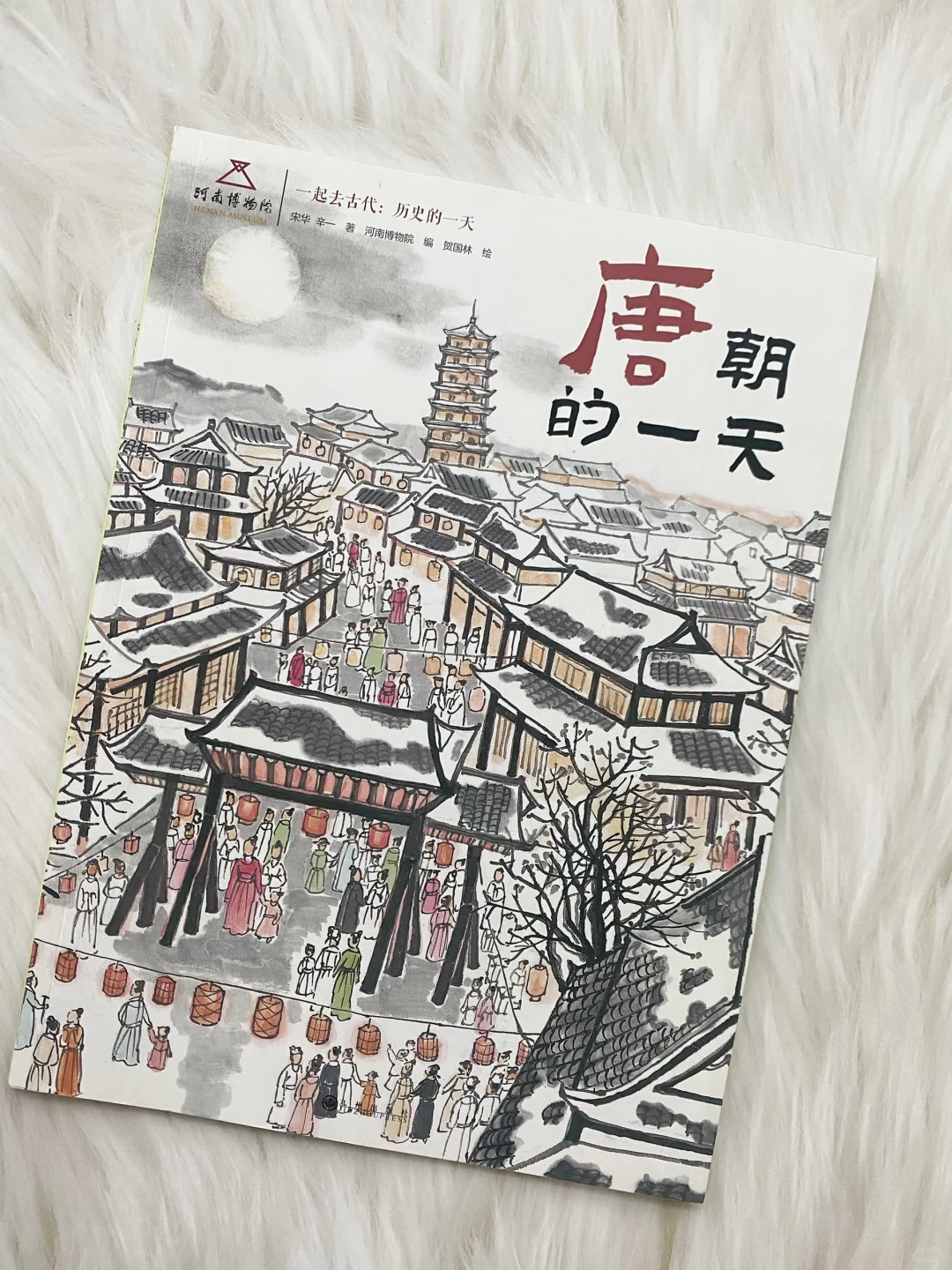 豆瓣9.7分，值哭了😭这套书真正的断货王
